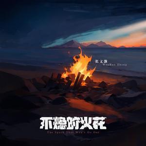 女学生喷浆❌❌❌喷水蘑菇视频
