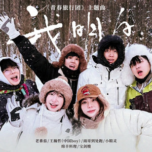 女学生喷浆❌❌❌喷水蘑菇视频
