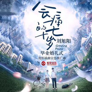 女学生喷浆❌❌❌喷水蘑菇视频
