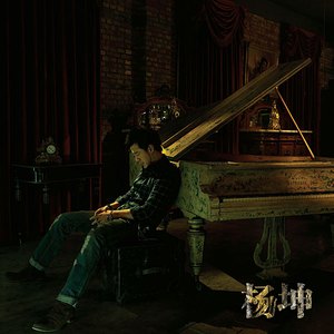 女学生喷浆❌❌❌喷水蘑菇视频
