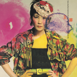 女学生喷浆❌❌❌喷水蘑菇视频
