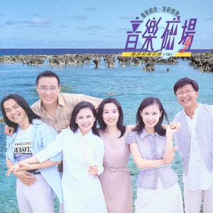 女学生喷浆❌❌❌喷水蘑菇视频
