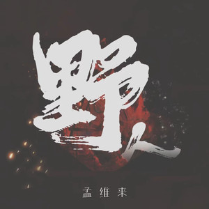 女学生喷浆❌❌❌喷水蘑菇视频
